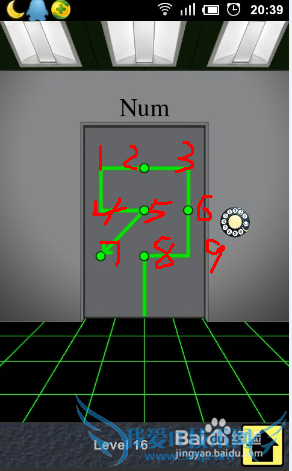 100�����빥�ԣ�[4]��13��14��15��16����ô��