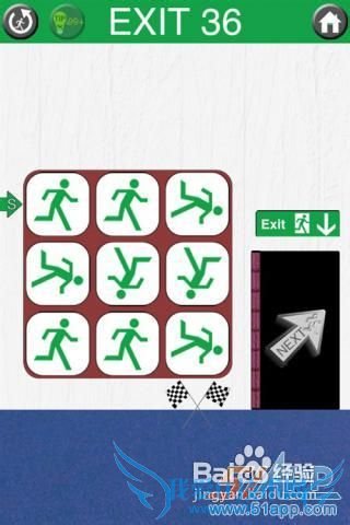 ��100�����ڡ���ϸͼ�Ĺ��ԡ���36-40�ء�