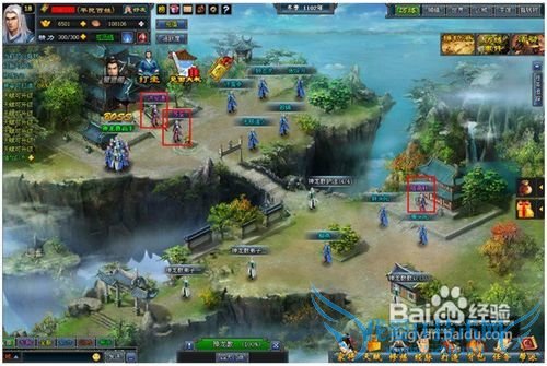 寻侠新手1-10级攻略寻侠新手指南