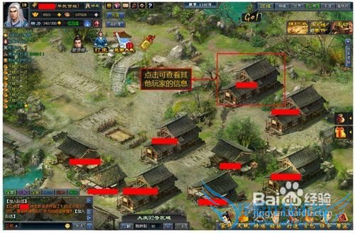 寻侠新手1-10级攻略寻侠新手指南