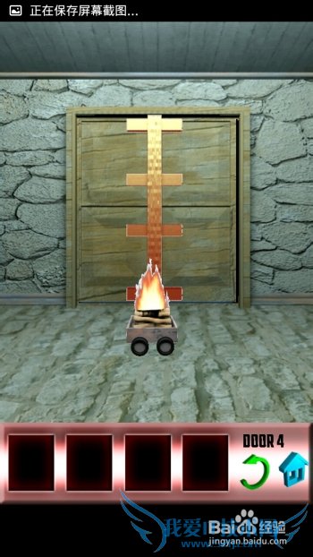 100�������µ�3�ص�4�ع��ԣ�[2]3-4��