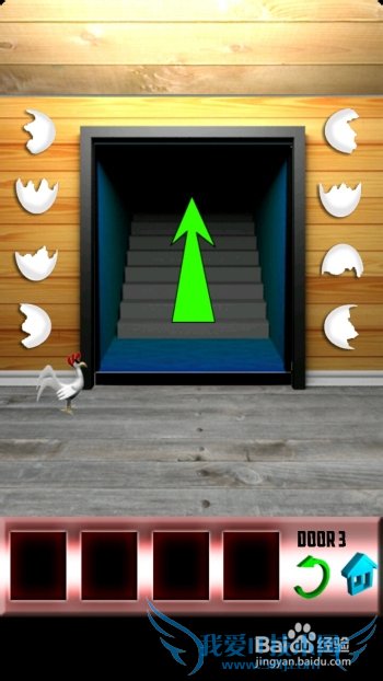 100�������µ�3�ص�4�ع��ԣ�[2]3-4��