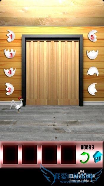 100�������µ�3�ص�4�ع��ԣ�[2]3-4��