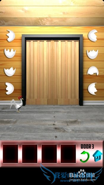 100�������µ�3�ص�4�ع��ԣ�[2]3-4��