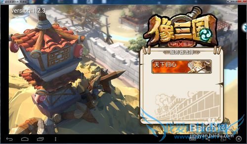 ���������԰湥�ԣ��ڵ���������������