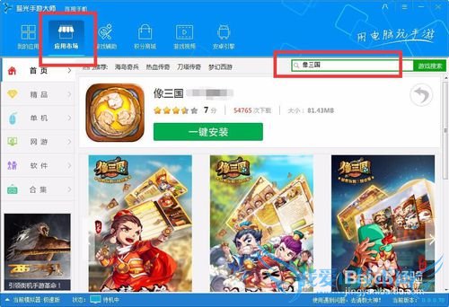 ���������԰湥�ԣ��ڵ���������������