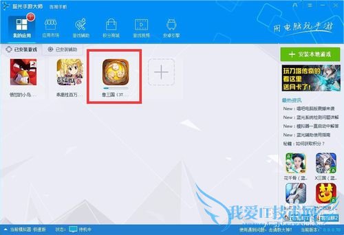 ���������԰湥�ԣ��ڵ���������������