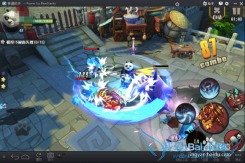 功夫熊猫手游电脑版安装攻略技巧