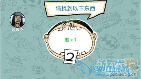 �����õ��԰��ѩ�����34��ͼ�Ĺ���