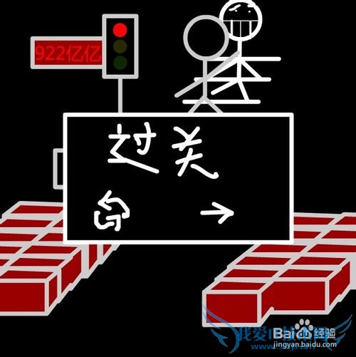 998���ؿ���Ϸͨ�ع��ԣ�[2]��5~8��