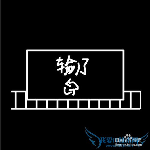 998���ؿ���Ϸͨ�ع��ԣ�[2]��5~8��