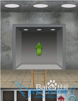 100层电梯攻略第5关