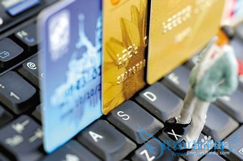 支付宝钱包如何申请数字证书