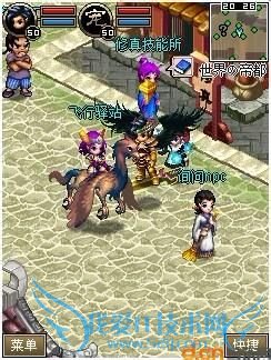 ����OL���ֹ����湥��