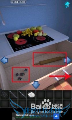 ��100�����乥�ԡ���21��ͼ�Ĺ���