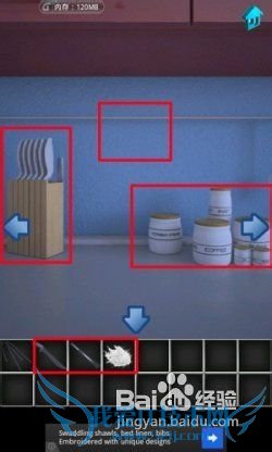 ��100�����乥�ԡ���21��ͼ�Ĺ���