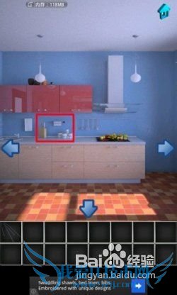 ��100�����乥�ԡ���21��ͼ�Ĺ���