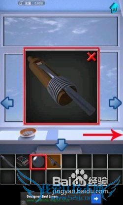 ��100�����乥�ԡ���21��ͼ�Ĺ���