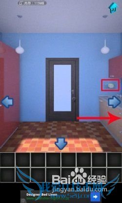 ��100�����乥�ԡ���21��ͼ�Ĺ���