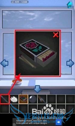 ��100�����乥�ԡ���21��ͼ�Ĺ���