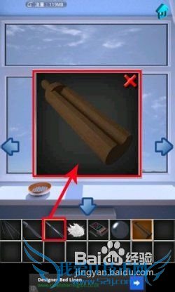 ��100�����乥�ԡ���21��ͼ�Ĺ���