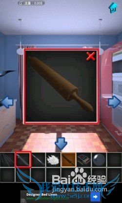 ��100�����乥�ԡ���21��ͼ�Ĺ���