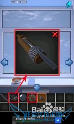 ��100�����乥�ԡ���21��ͼ�Ĺ���