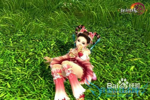 武林3刷心诀攻略