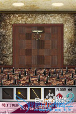 iPhone版《100层》第六十六关详细图文攻略