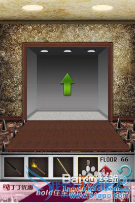 iPhone版《100层》第六十六关详细图文攻略