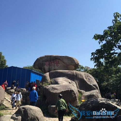 ÆÕÍÓɽһÈÕÓξµä·Ïß