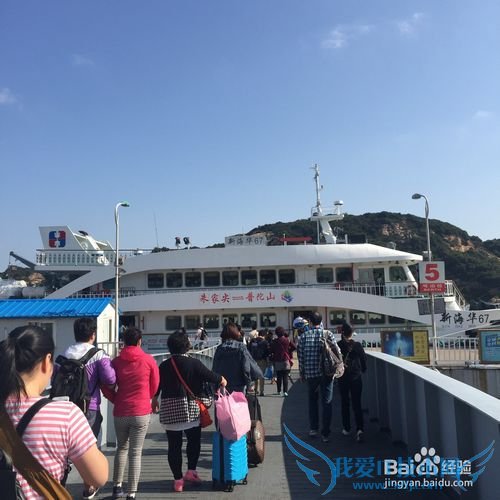 ÆÕÍÓɽһÈÕÓξµä·Ïß