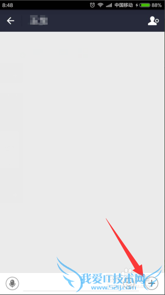 支付宝阅后即焚功能怎么用