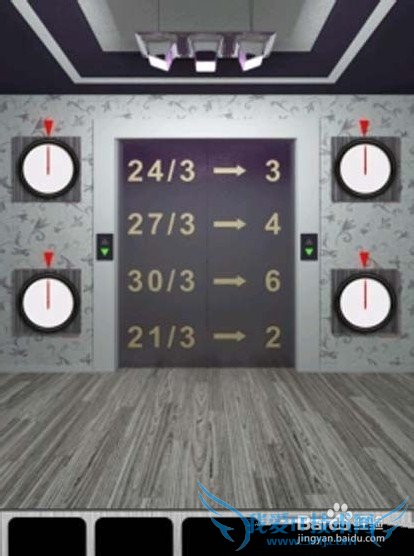 1002013100ͼ⣺[4]31~40