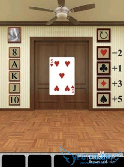 1002013100ͼ⣺[4]31~40