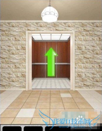 1002013100ͼ⣺[5]41~50