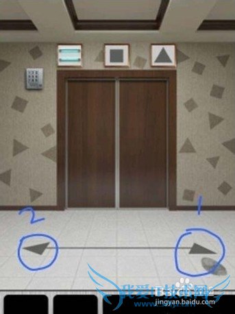 1002013100ͼ⣺[5]41~50