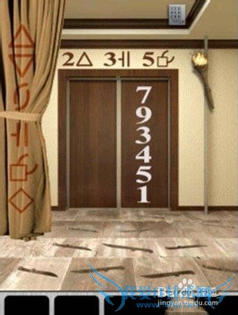 1002013100ͼ⣺[5]41~50