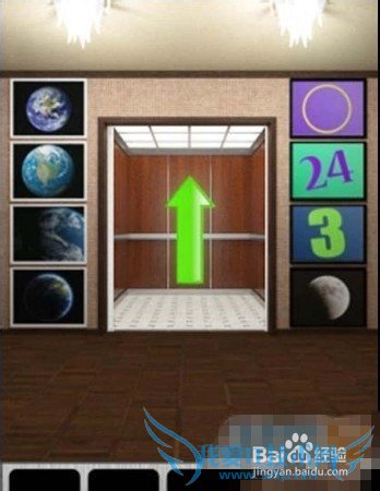 1002013100ͼ⣺[5]41~50