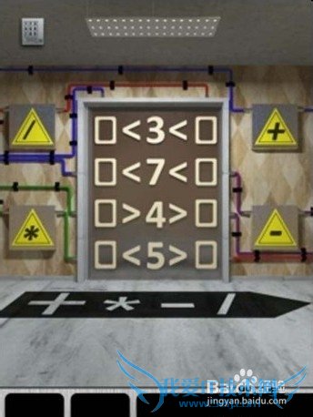 1002013100ͼ⣺[5]41~50