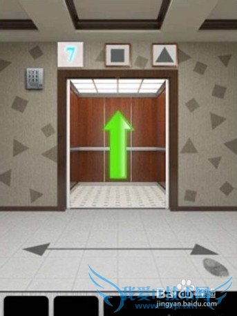 1002013100ͼ⣺[5]41~50