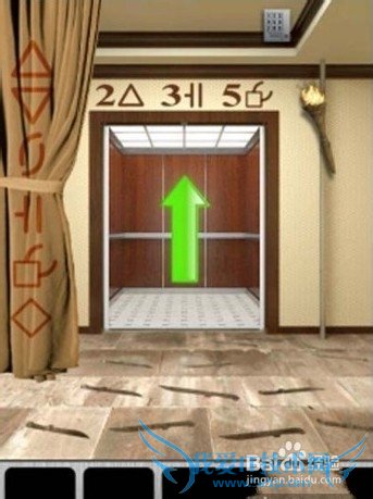 1002013100ͼ⣺[5]41~50