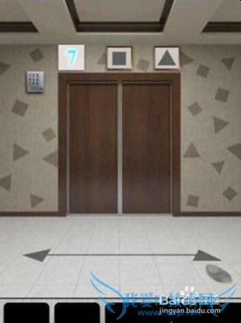 1002013100ͼ⣺[5]41~50