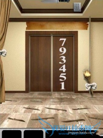 1002013100ͼ⣺[5]41~50