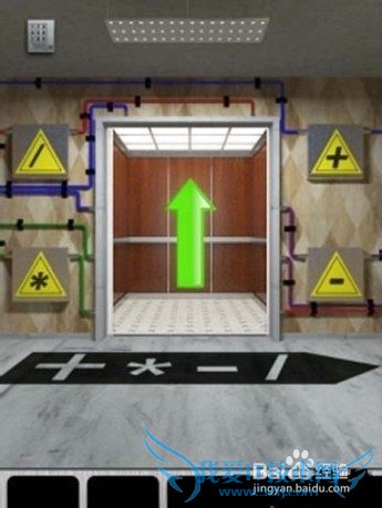 1002013100ͼ⣺[5]41~50