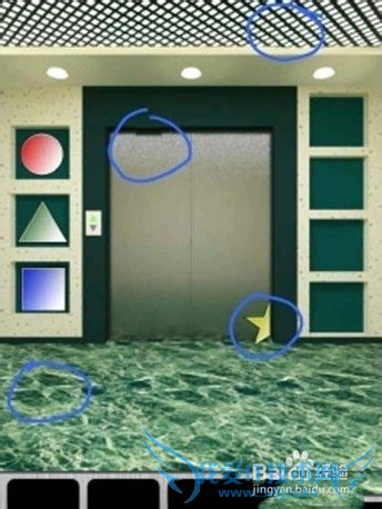 1002013100ͼ⣺[5]41~50