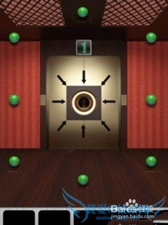 1002013100ͼ⣺[5]41~50