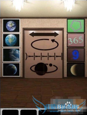 1002013100ͼ⣺[5]41~50