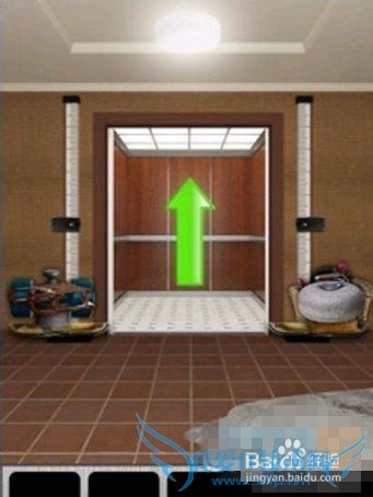 1002013100ͼ⣺[5]41~50