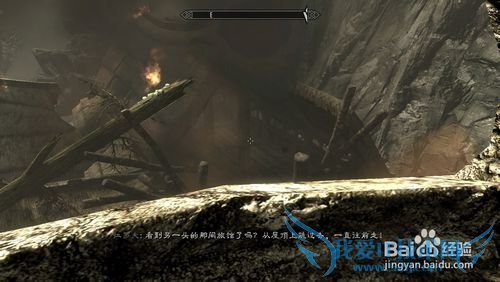 上古卷轴5:天际攻略流程01 逃出海尔根